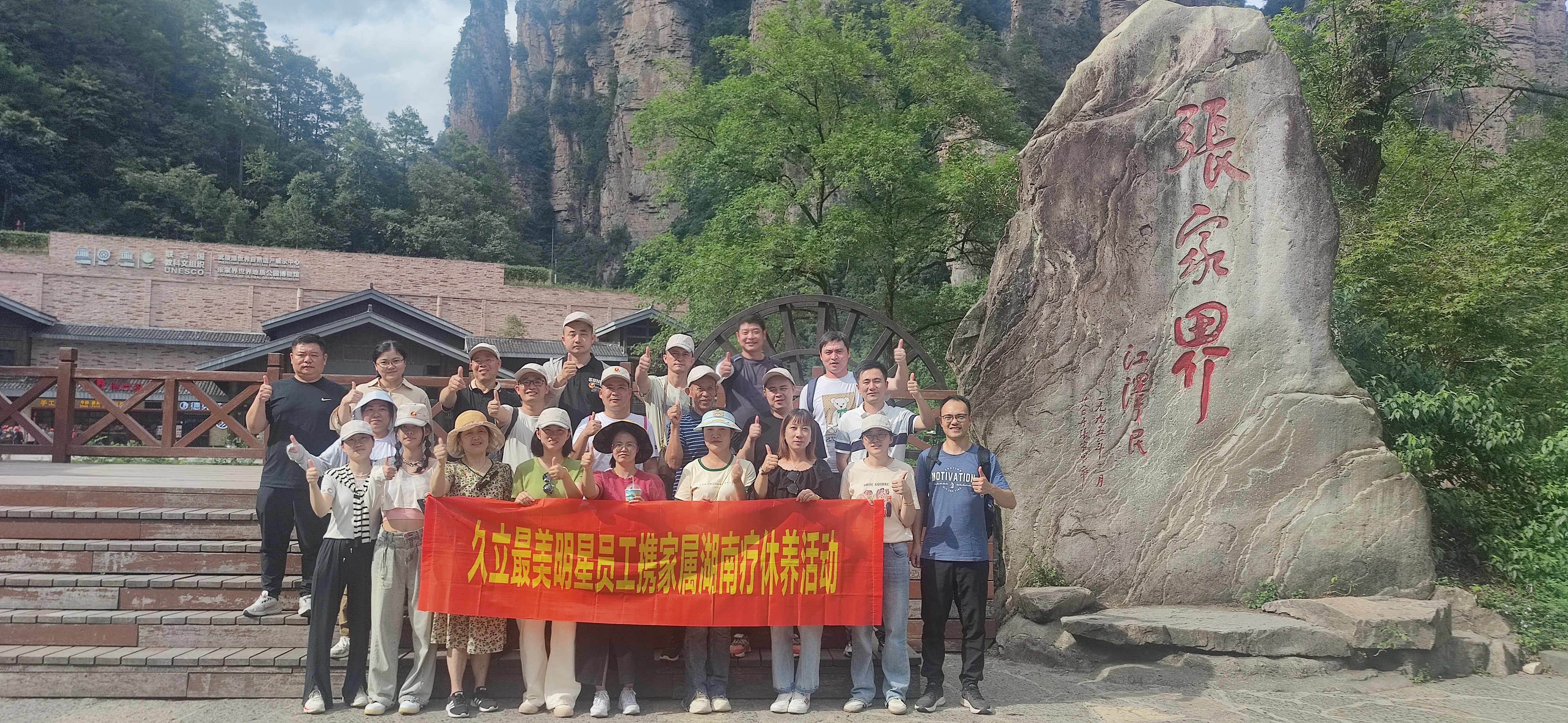 豪利777(中国)英超切尔西官方相助同伴