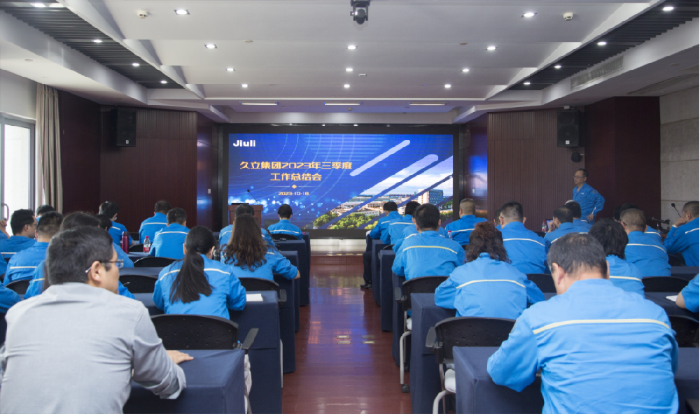 豪利777(中国)英超切尔西官方相助同伴