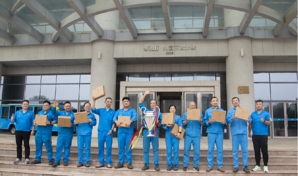 豪利777(中国)英超切尔西官方相助同伴