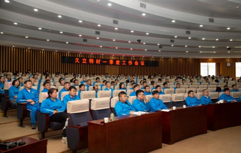 豪利777(中国)英超切尔西官方相助同伴