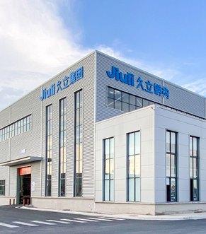 豪利777官方网站钢构