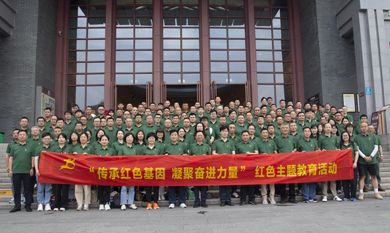 豪利777(中国)英超切尔西官方相助同伴