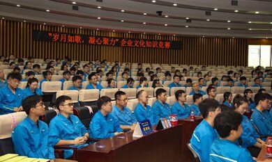 豪利777(中国)英超切尔西官方相助同伴