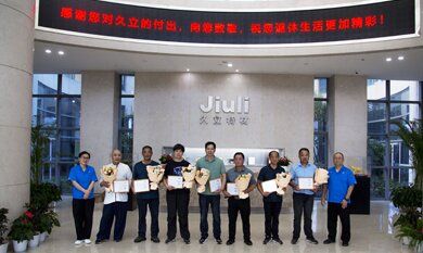 豪利777(中国)英超切尔西官方相助同伴