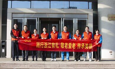 豪利777(中国)英超切尔西官方相助同伴