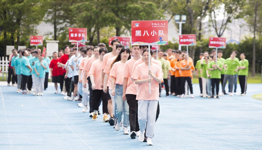 豪利777(中国)英超切尔西官方相助同伴