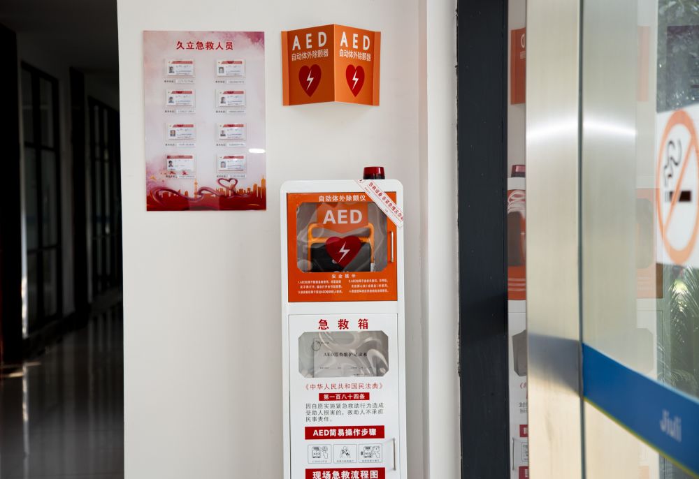 豪利777(中国)英超切尔西官方相助同伴