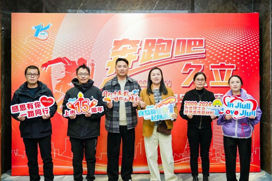 豪利777(中国)英超切尔西官方相助同伴