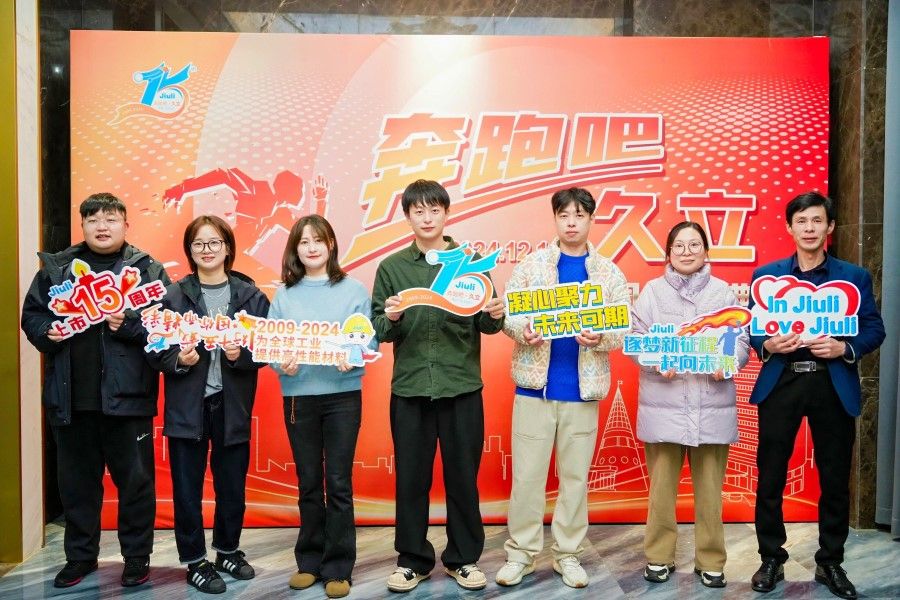 豪利777(中国)英超切尔西官方相助同伴