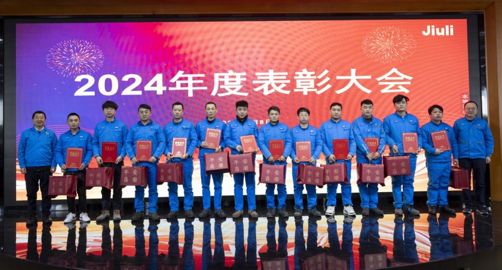 豪利777(中国)英超切尔西官方相助同伴