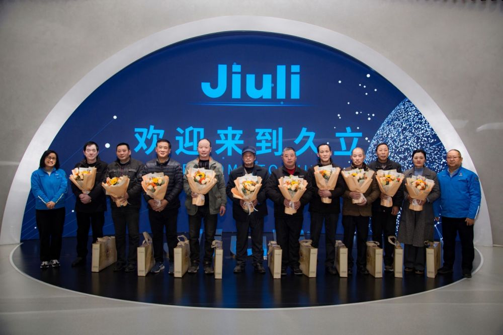 豪利777(中国)英超切尔西官方相助同伴