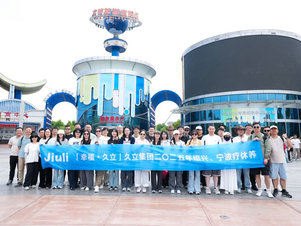 豪利777(中国)英超切尔西官方相助同伴