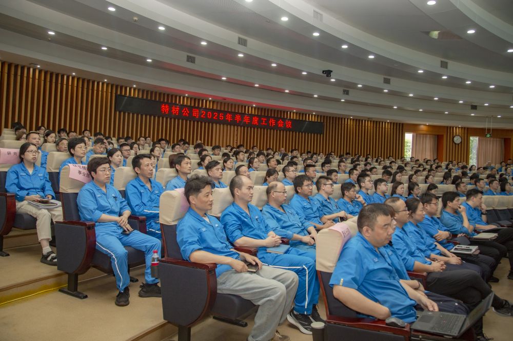 豪利777(中国)英超切尔西官方相助同伴