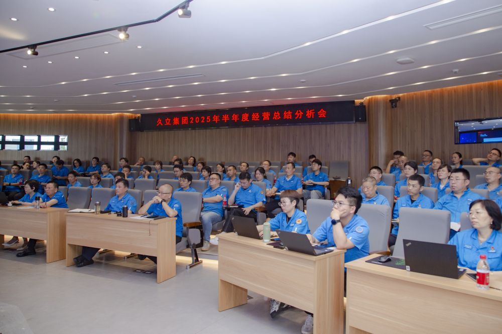 豪利777(中国)英超切尔西官方相助同伴