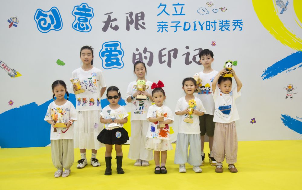 豪利777(中国)英超切尔西官方相助同伴