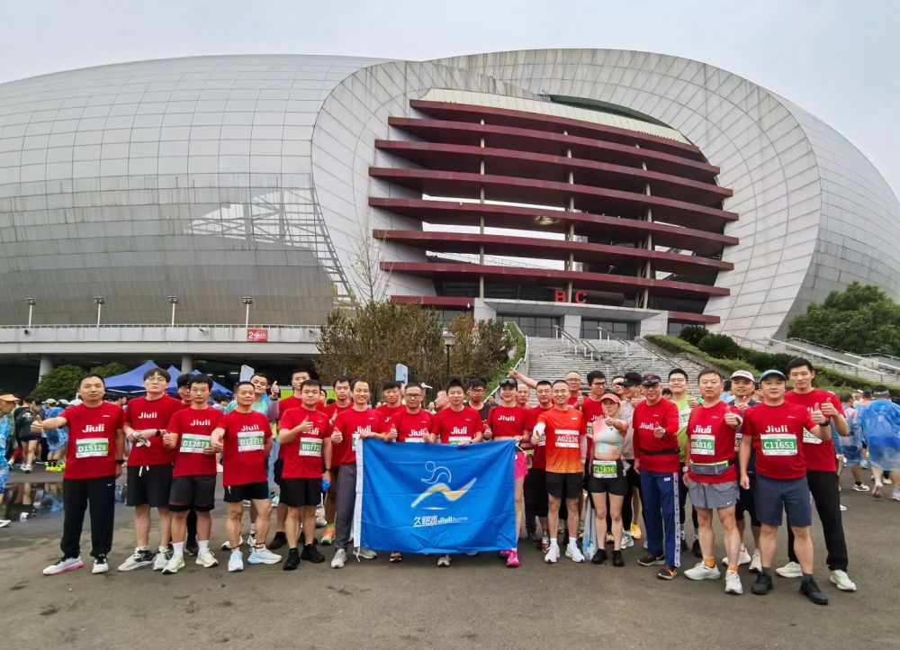 豪利777(中国)英超切尔西官方相助同伴