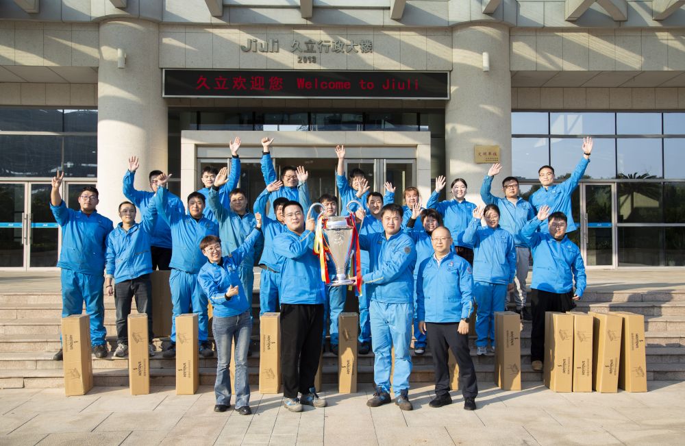 豪利777(中国)英超切尔西官方相助同伴