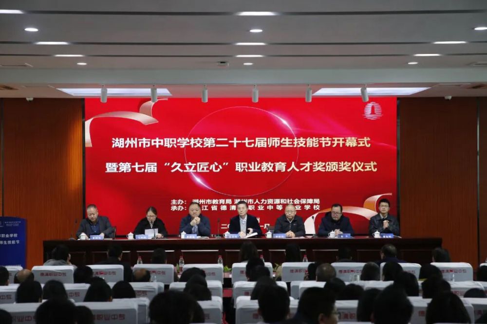 豪利777(中国)英超切尔西官方相助同伴